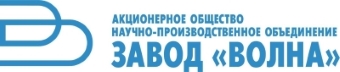 АО «НПО ЗАВОД «ВОЛНА»