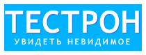 Тестрон