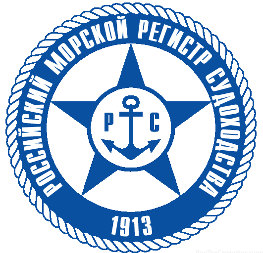 ФАУ «Российский Морской Регистр Судоходства»
