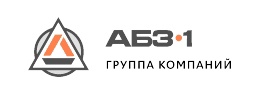 АО «АБЗ-Дорстрой»