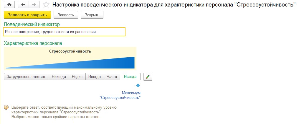 Рисунок2 Рисунок2