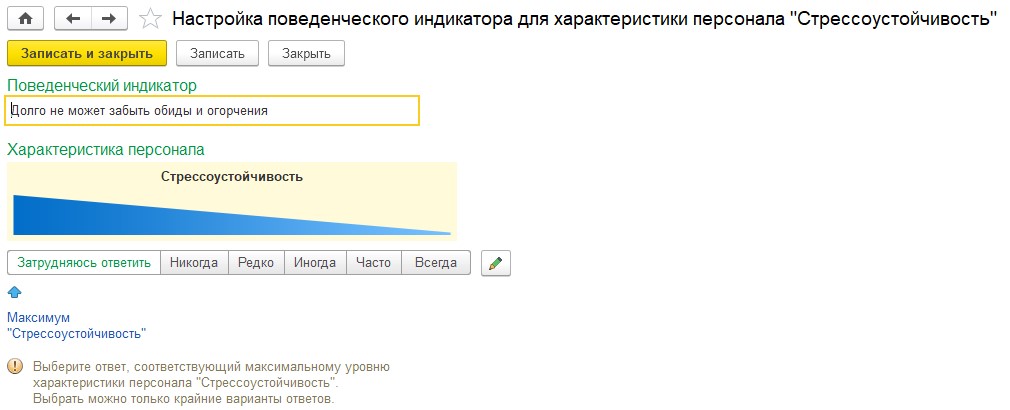 Рисунок3 Рисунок3