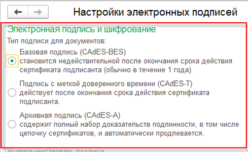 Рисунок5 Рисунок5
