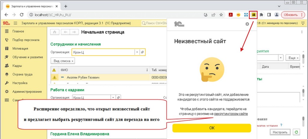 Рисунок13 Рисунок13