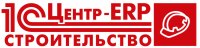 1С:Центр ERP Строительство 1С:Центр ERP Строительство