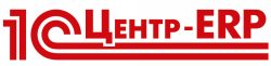 1С:Центр ERP 1С:Центр ERP