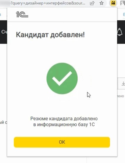 Рисунок9 Рисунок9