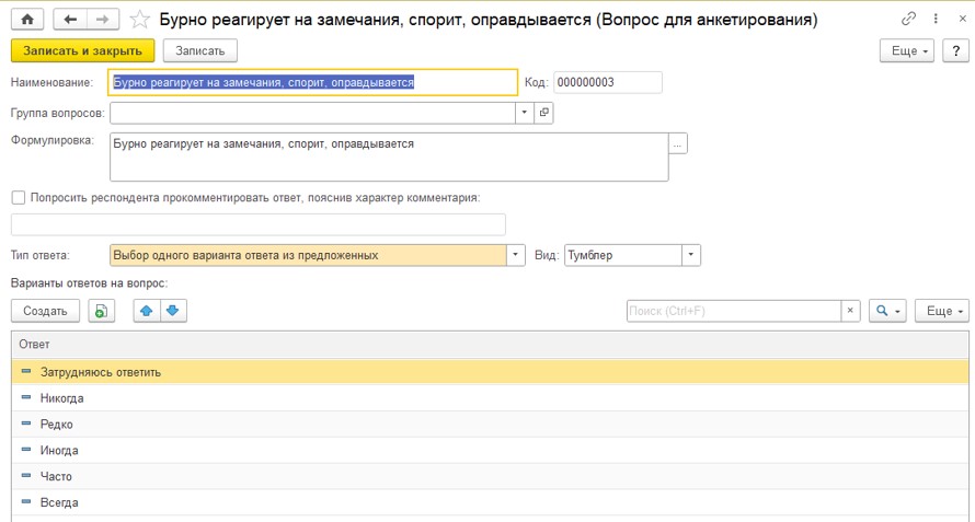 Рисунок1 Рисунок1