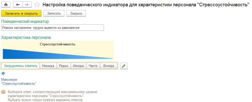 Рисунок4 Рисунок4