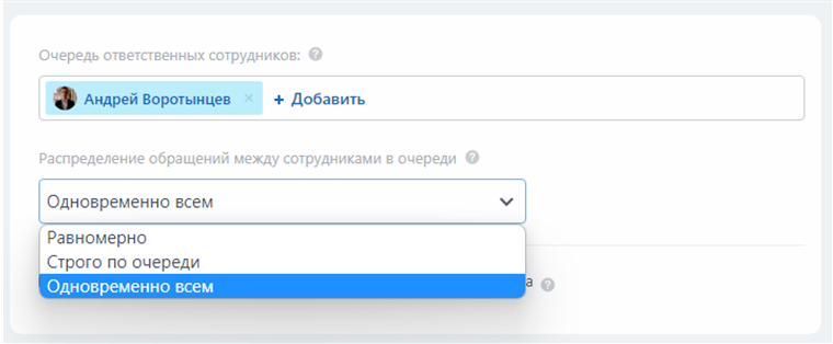 Рисунок4 Рисунок4