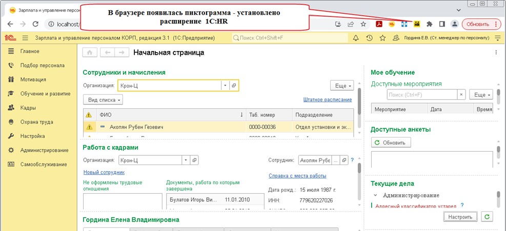 Рисунок22 Рисунок22