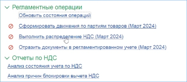 Рисунок13
